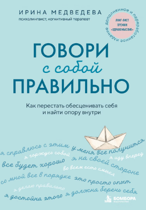 аррааррвваапапа.PNG