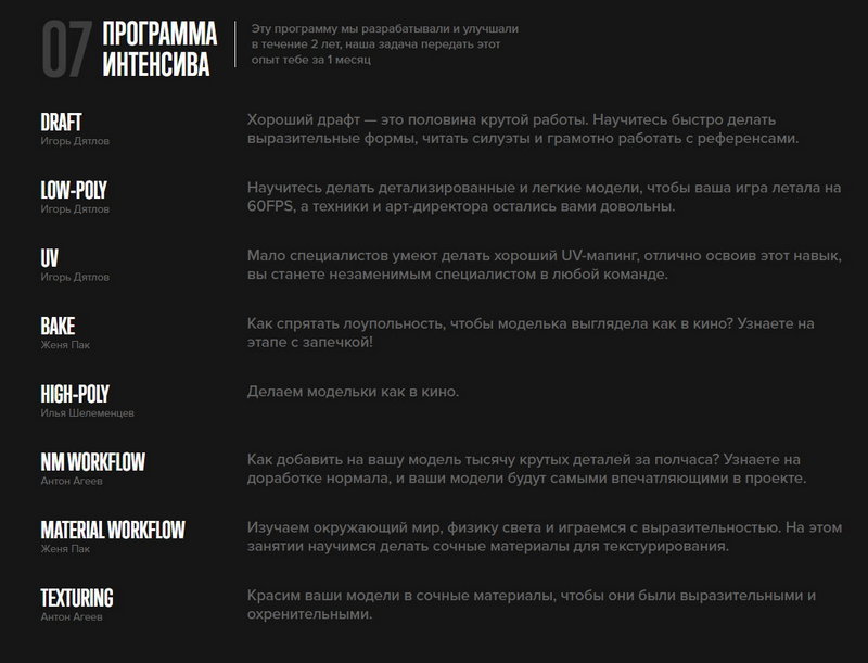 Ashampoo_Snap_10 января 2018 г._00h14m14s_002_.jpg