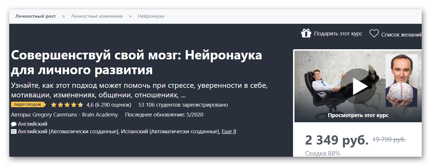 Ashampoo_Snap_6 июня 2020 г._16h13m29s_005_.png