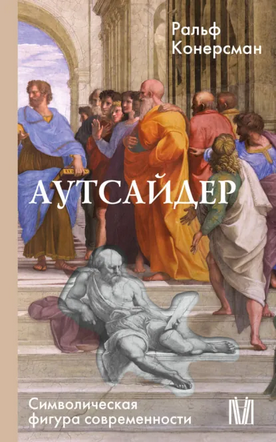 aut.png