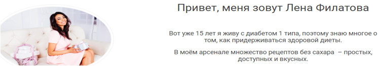 автор.PNG