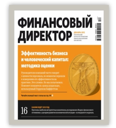 b0f92f1bd11ce00082222116244fd259-800x — копия.jpg