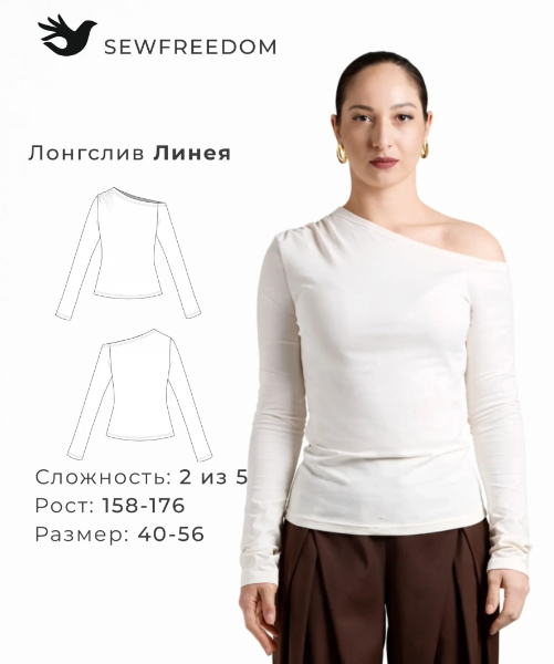 b75f8132f5c910d0d5ad1cff05396054 (1).png