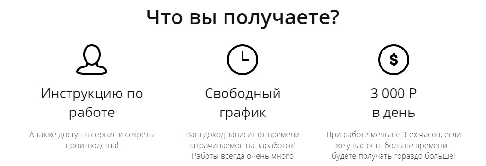 bandicam 2016-07-22 14-34-07-030.jpg