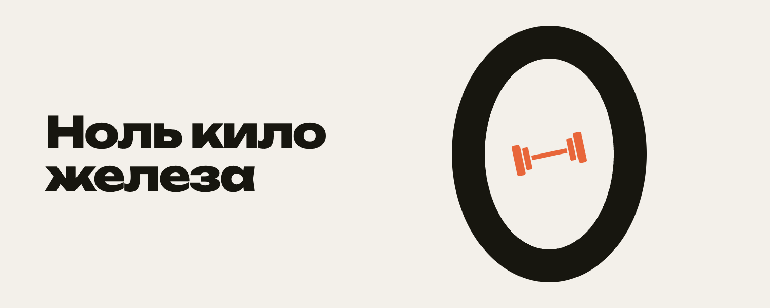 banner-4j-1500x600.png