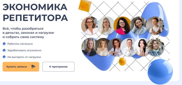 ббб.png