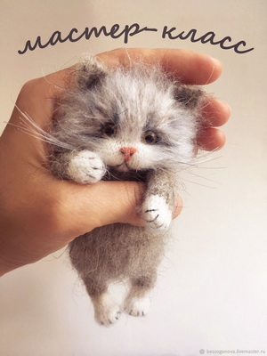 bc3a47b2be2de569f88cc0cbecca--materialy-dlya-tvorchestva-master-klass-ruchnoj-kotenok.jpg