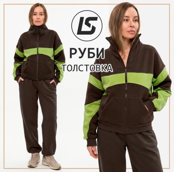 bdaac303bdcebc11c90aa99a77bf0e28 (1).jpg