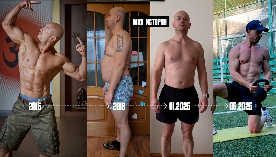 Белов.jpg