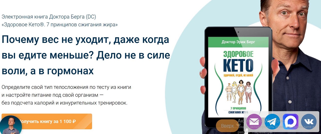 беог.jpg