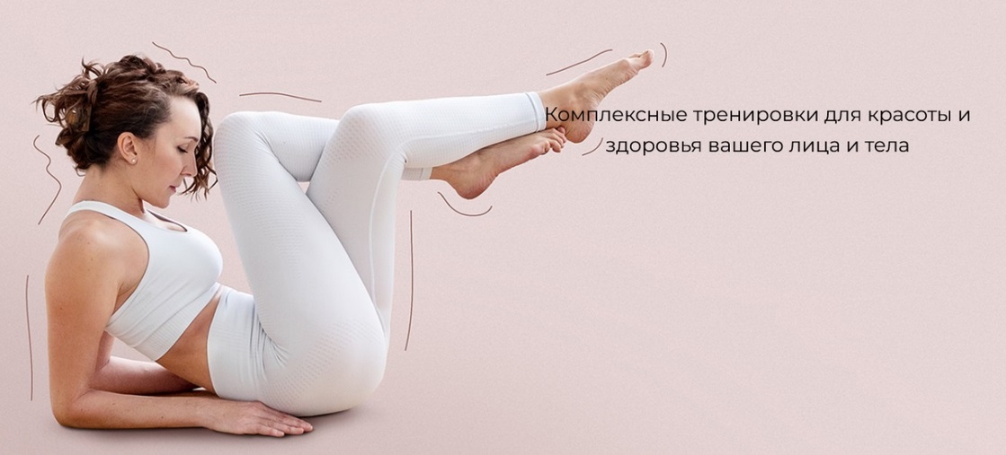 бесчетнова.jpg