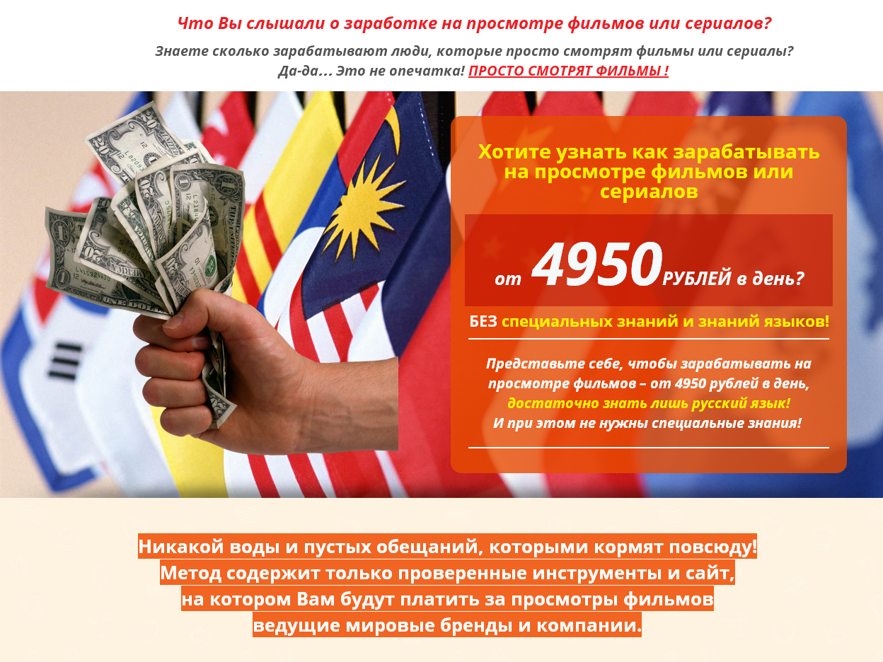 Без имени-1.jpg