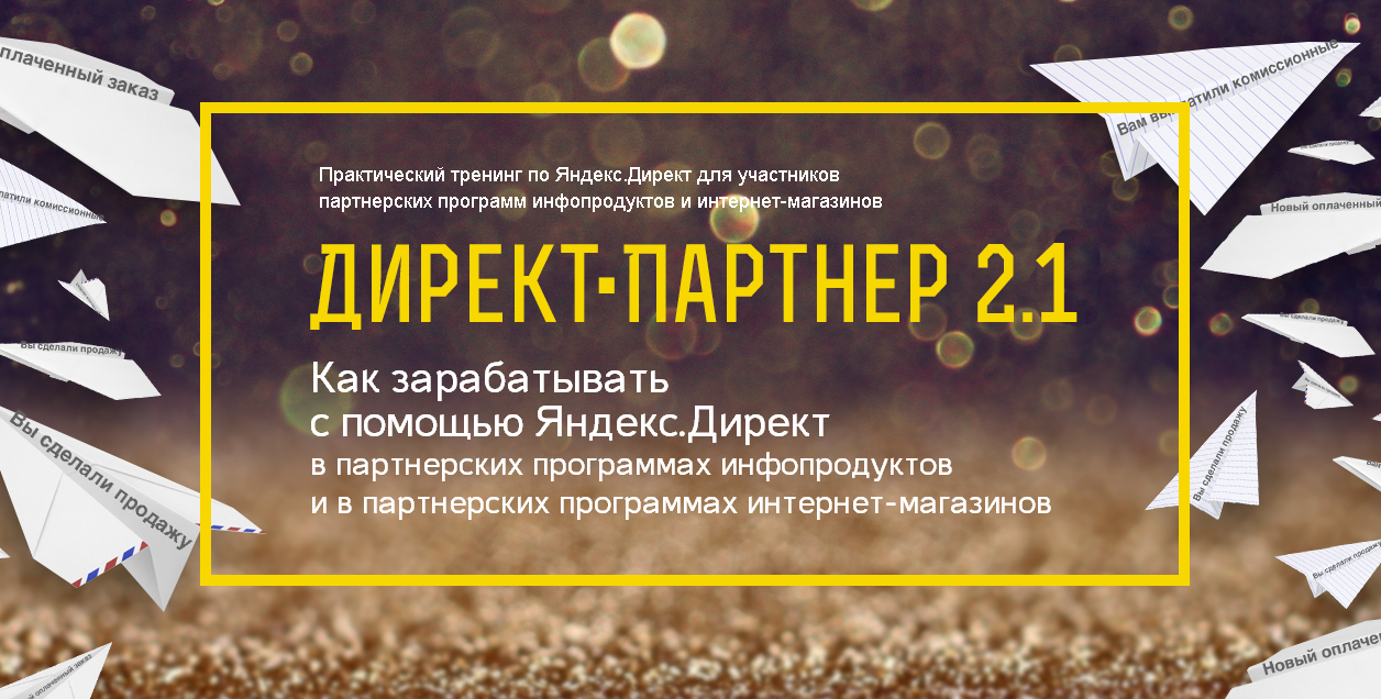 Без имени-1.jpg