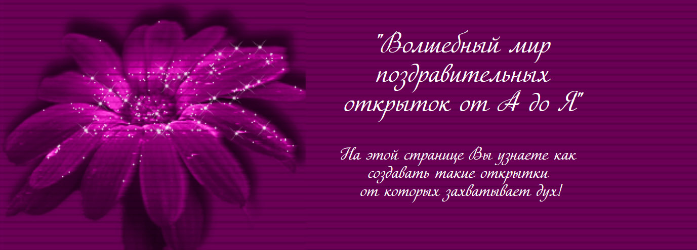 Без имени-1.jpg