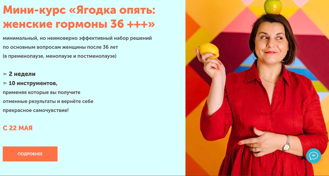 Без имени (1).jpg
