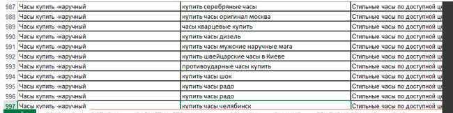 Без имени-1.jpg