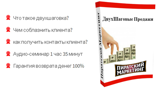 Без имени-1.jpg