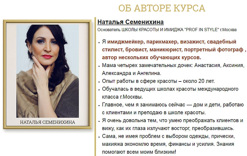 Без имени-1.jpg