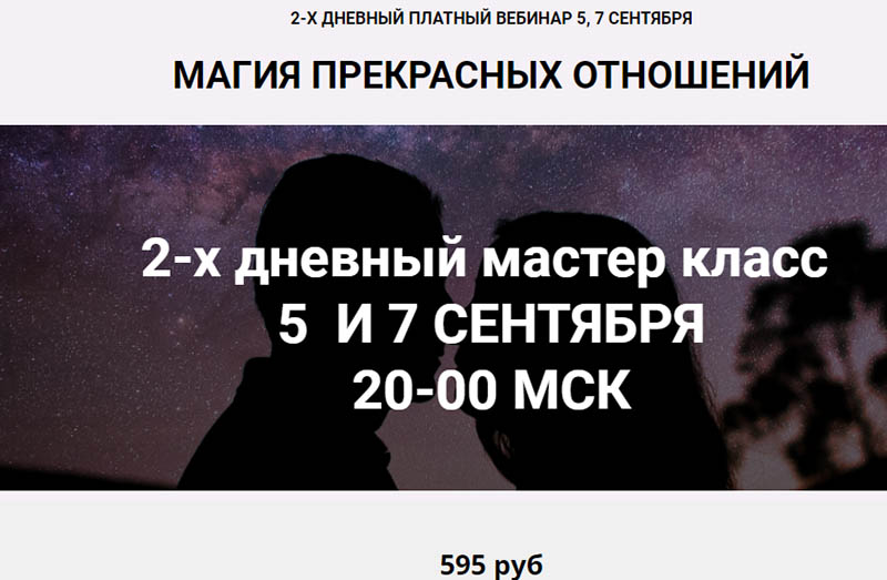 Без имени-1.jpg