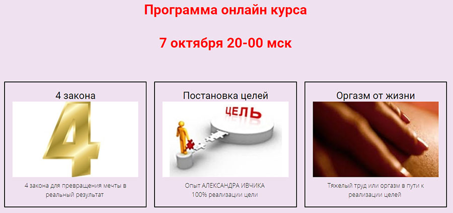 Без имени-1.jpg