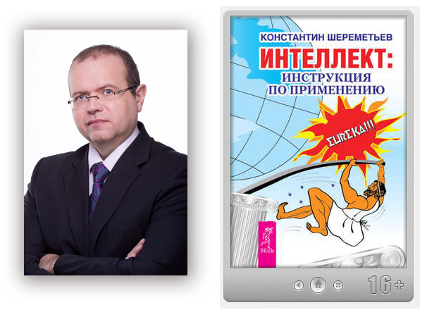 Без имени-1.jpg