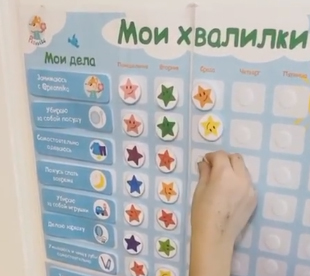 Без имени-1.jpg