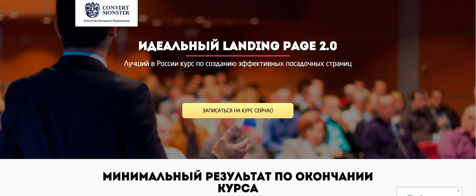 Без имени-1.jpg