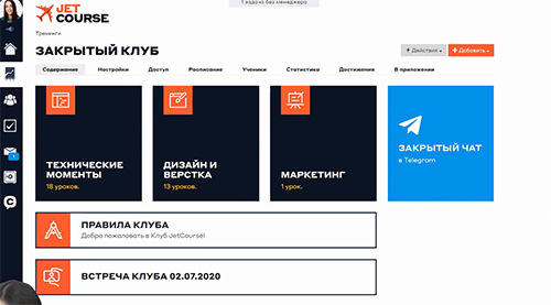 Без имени-1.jpg