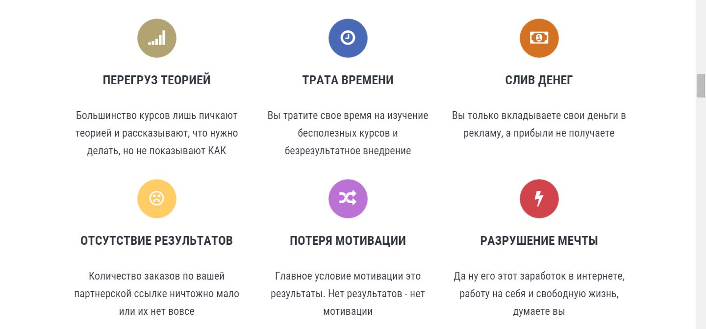 Без имени-1.jpg