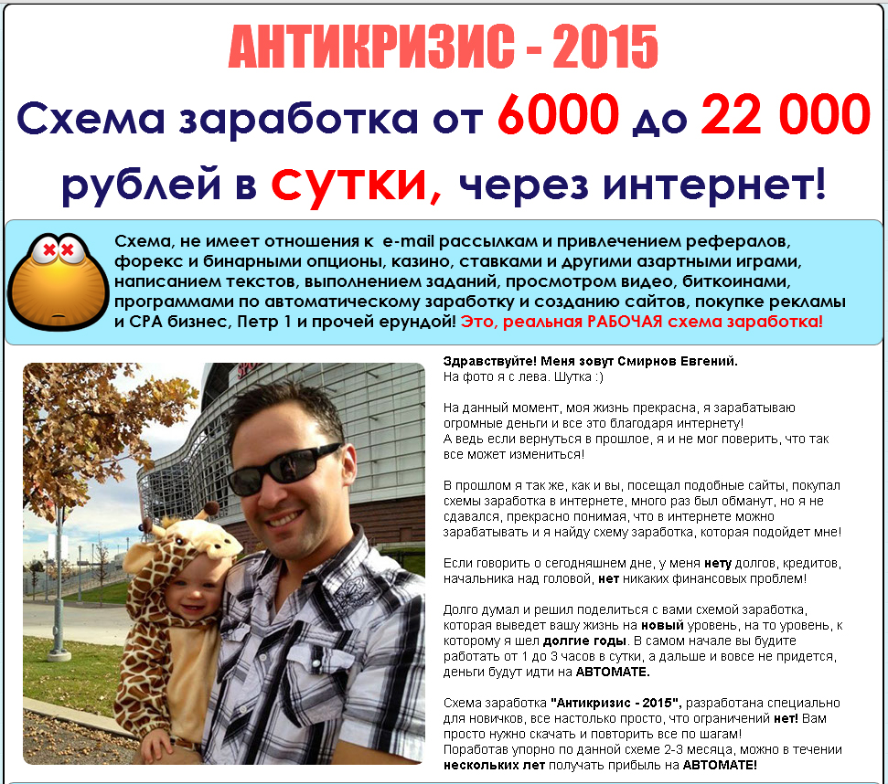 Без имени-1.jpg