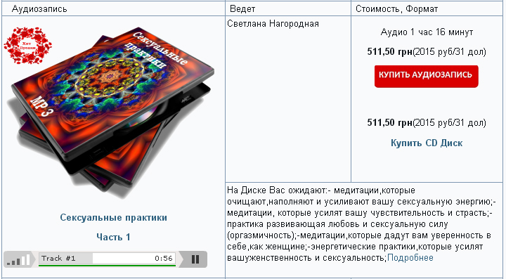 Без имени-1.jpg