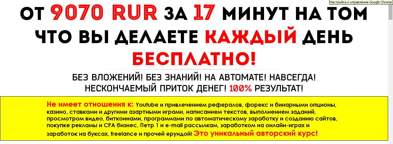 Без имени-1.jpg