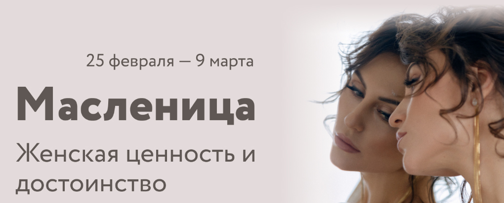 Без имени-1.jpg