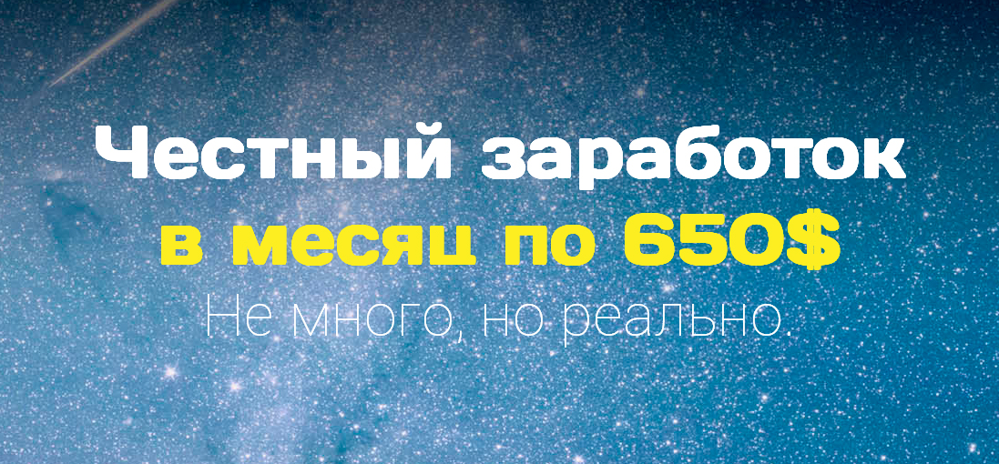 Без имени-1.jpg