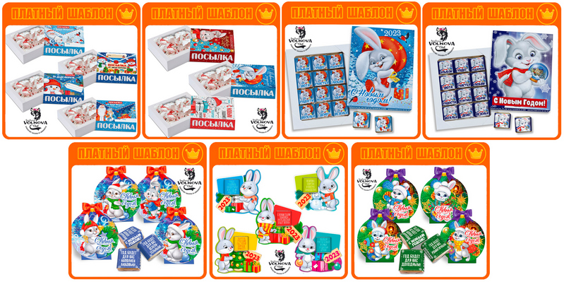 Без имени-1.jpg