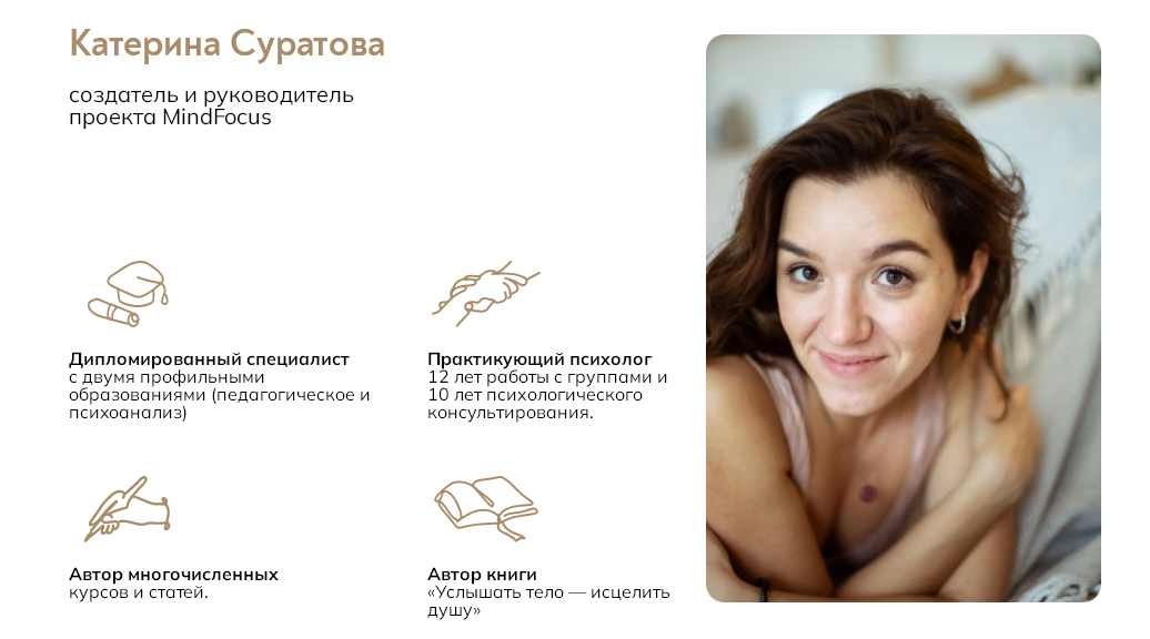 Без имени-1.jpg