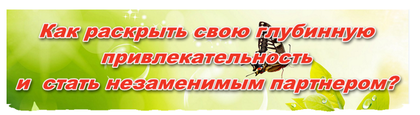 Без имени-1.jpg