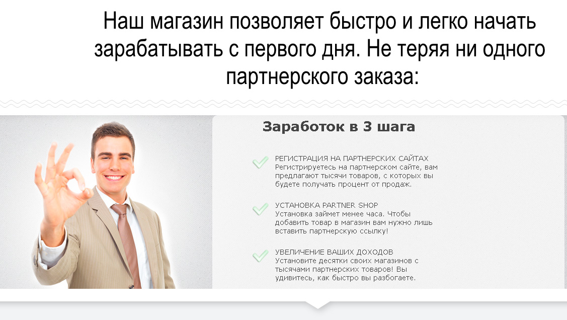 Без имени-1.jpg