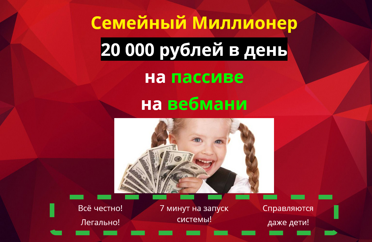 Без имени-1.jpg