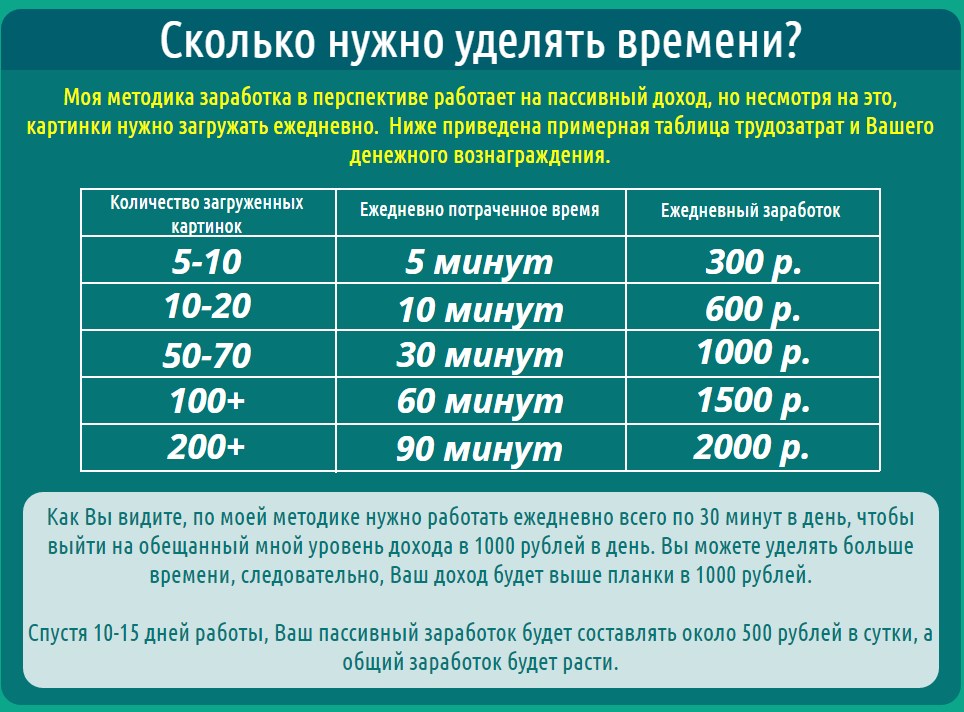 Без имени-1.jpg