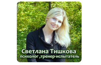 Без имени-10.jpg