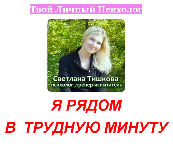 Без имени-12.jpg