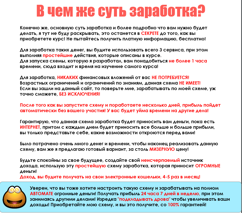 Без имени-12jpg.jpg