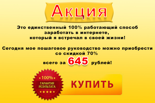 Без имени-13.jpg