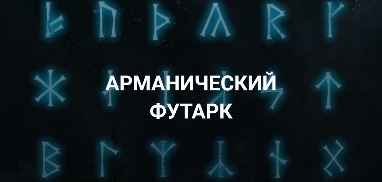 Без имени (2) (1) (1).png