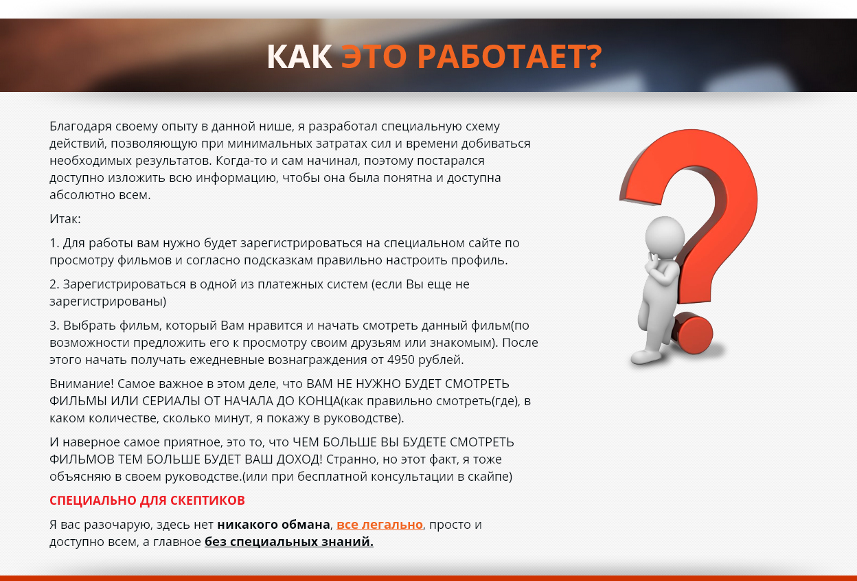 Без имени-2.jpg