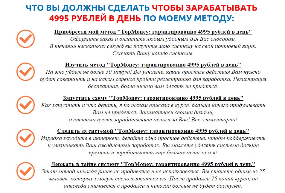 Без имени-2.jpg