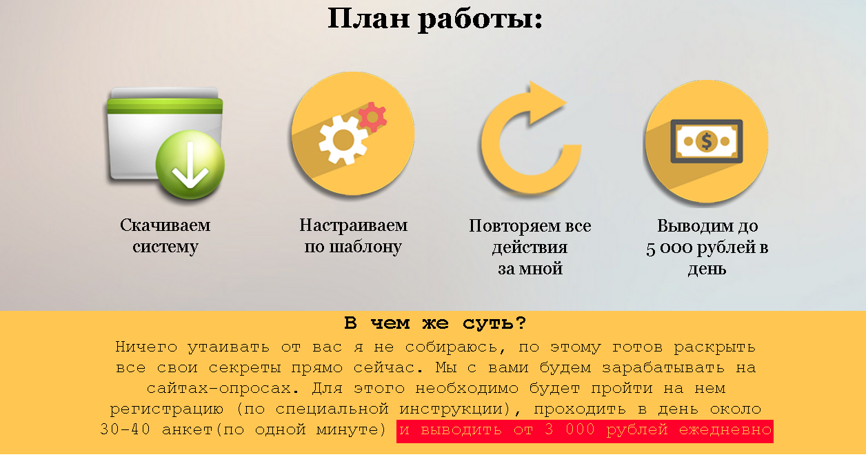 Без имени-2.jpg