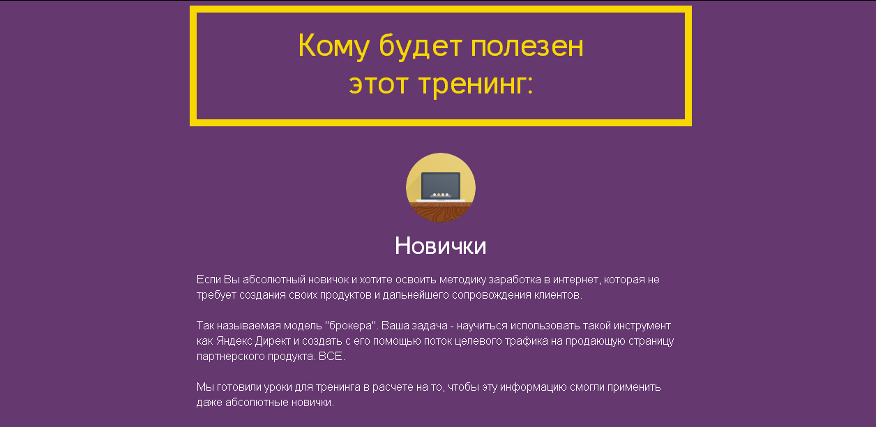 Без имени-2.jpg