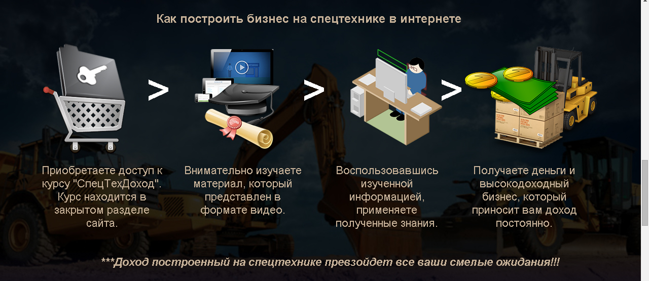 Без имени-2.jpg